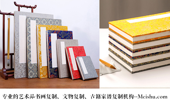 德钦县-书画代理销售平台中，哪个比较靠谱