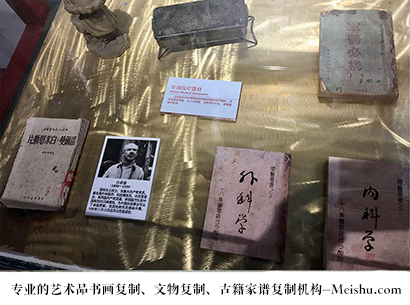 德钦县-哪家古代书法复制打印更专业？