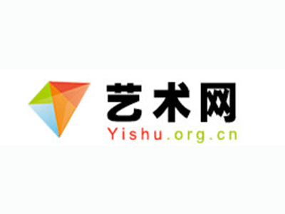德钦县-中国书画家协会2017最新会员名单公告